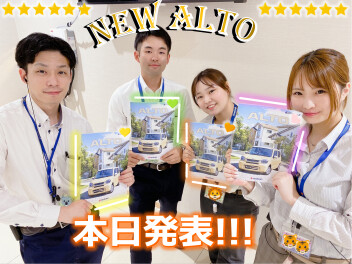 ☺NEW アルト誕生❢❢ [低燃費]×[経済性]×[安全装置]